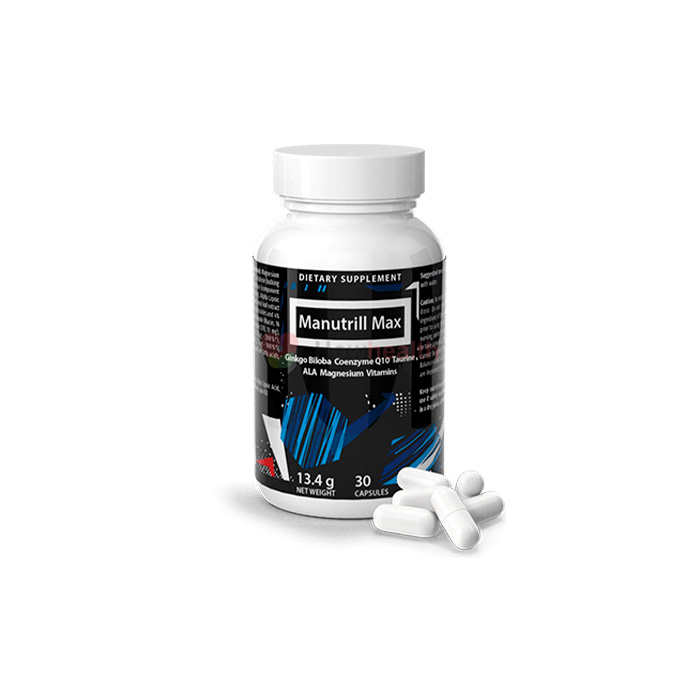 Manutrill