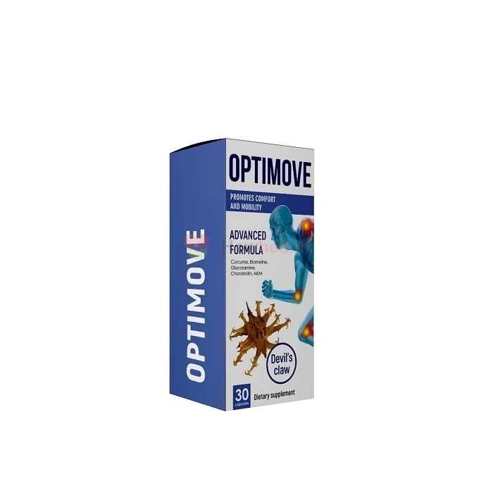 Optimove - artrito produktas